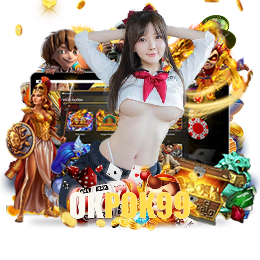 okpok9 สมัคร 